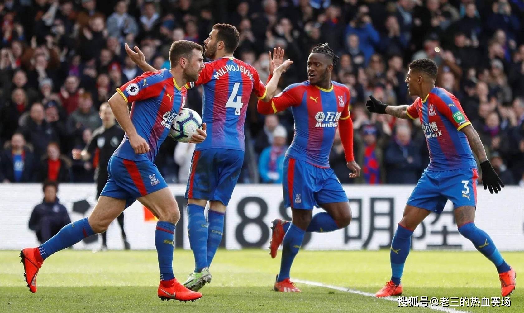 员的顶尖贡 员的顶尖贡